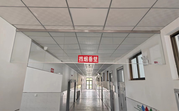 班玛挡烟垂壁安装高度标准详解|适应不同场所的防火需求